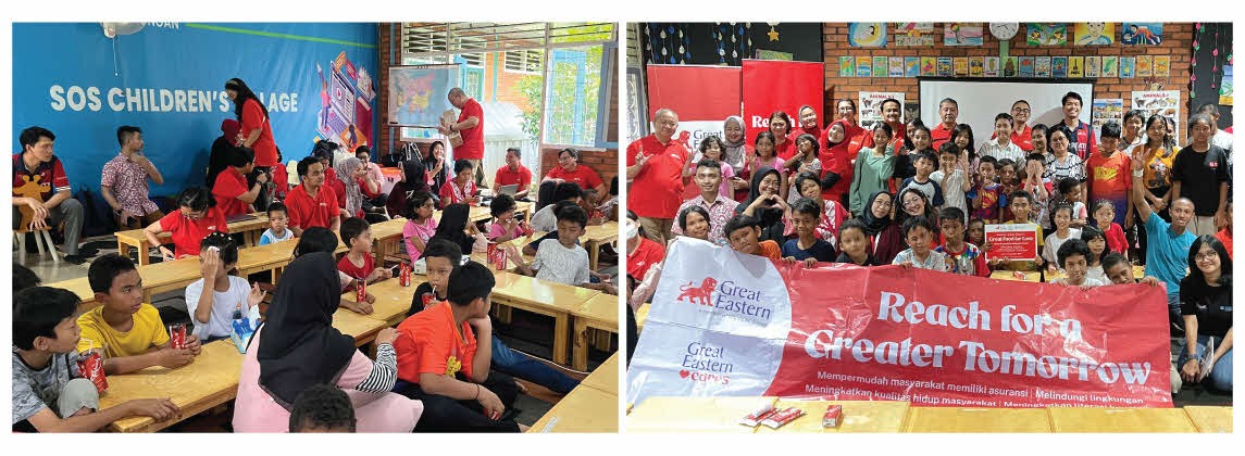 The Great Comfund 2024