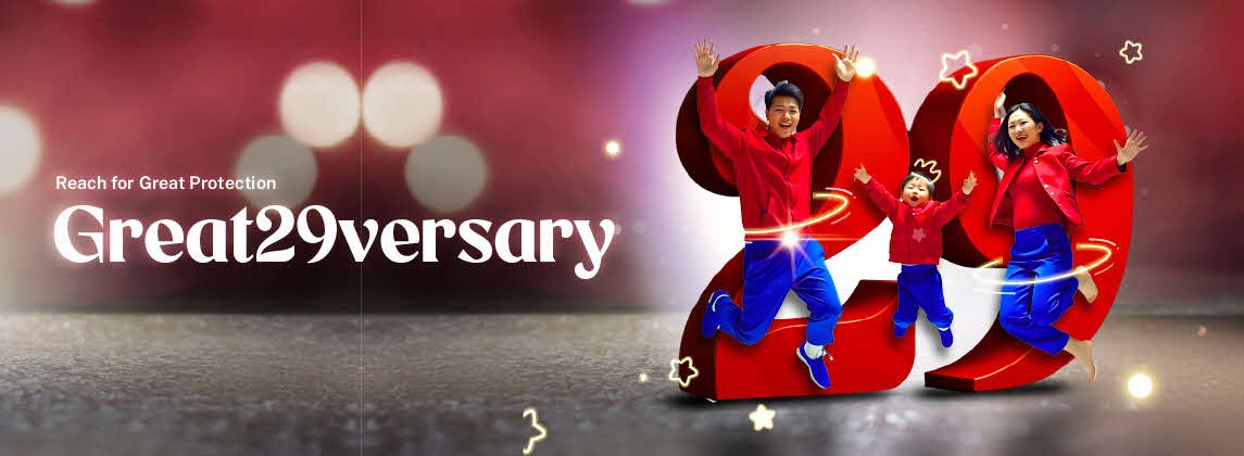 Reward GOPAY dan Extra Reward Logam Mulia