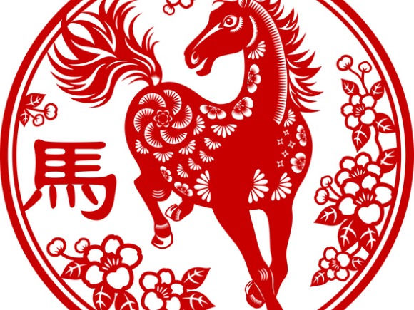 Horse in the year of the water rabbit