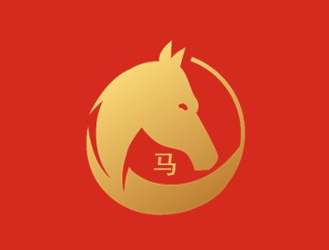 Horse in the year of the wood dragon