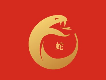 Snake in the year of the wood dragon