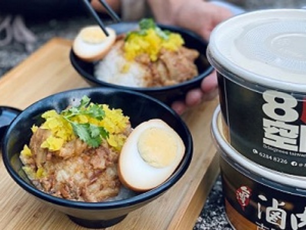 1 for 1 Pork Belly Rice in store