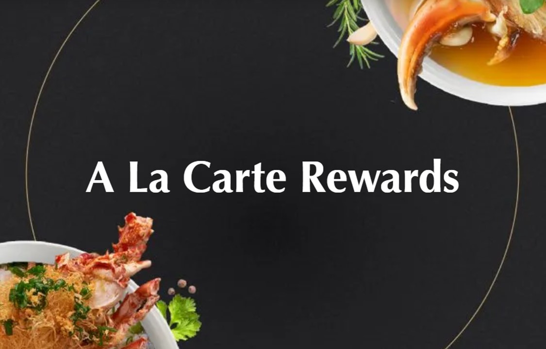 A La Carte Rewards