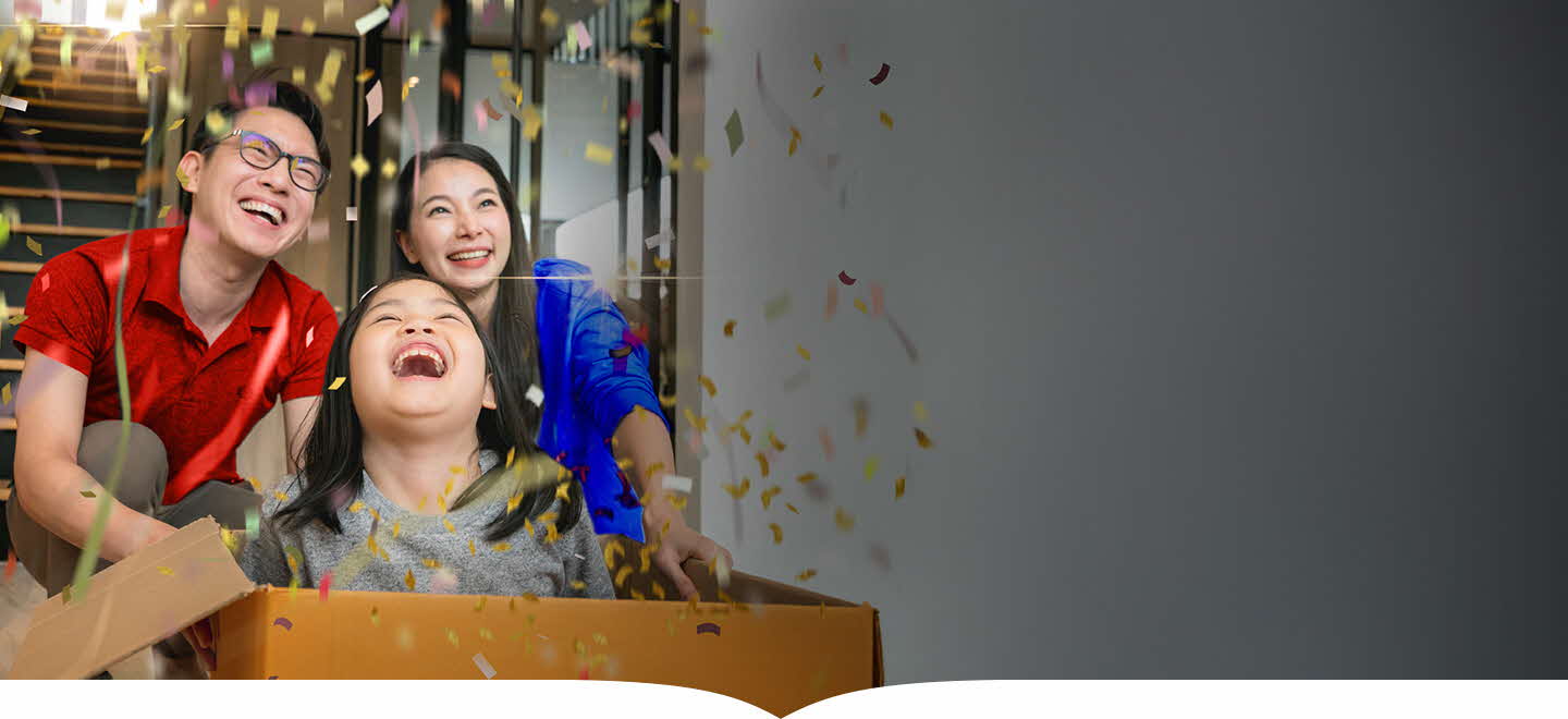 Festive Home 50 Deal