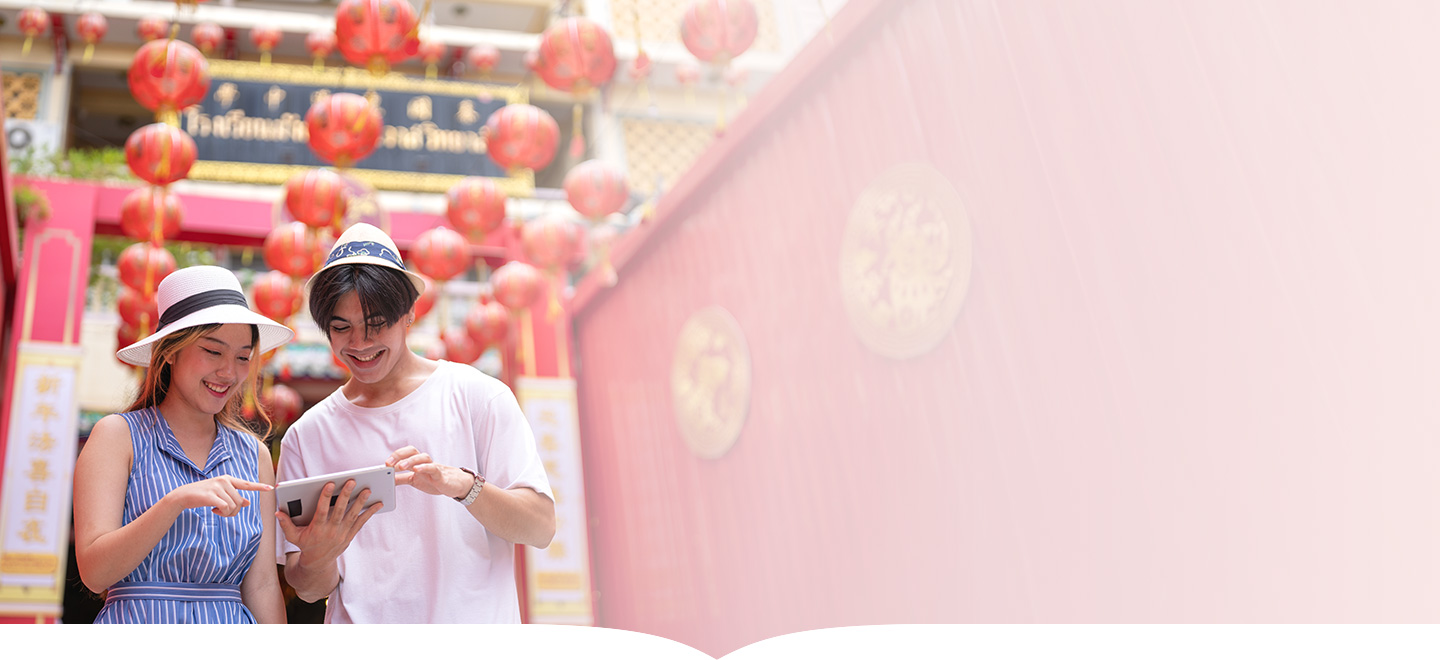 Gallop into CNY with GREAT TravelCare