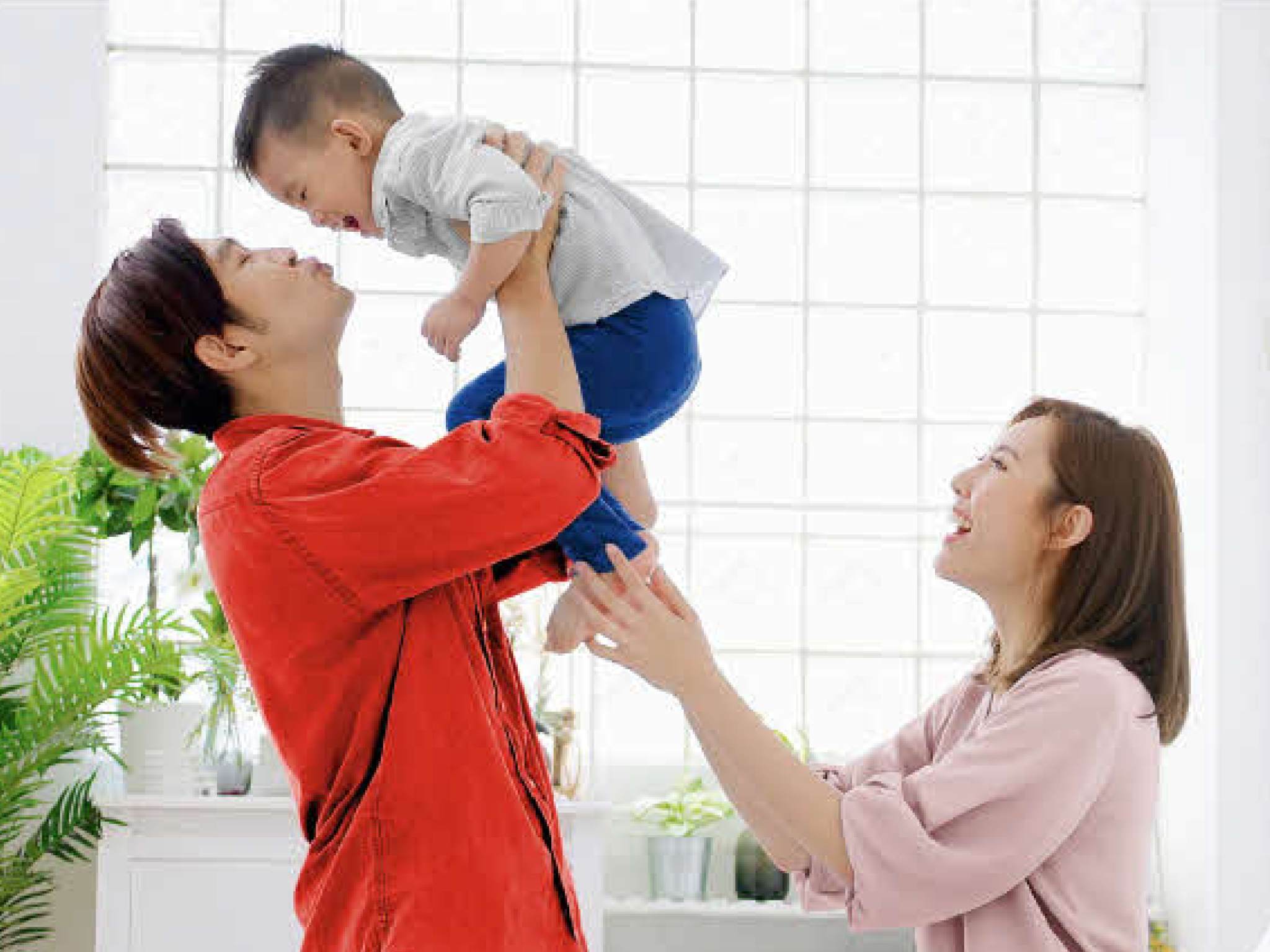GREAT Home Protect