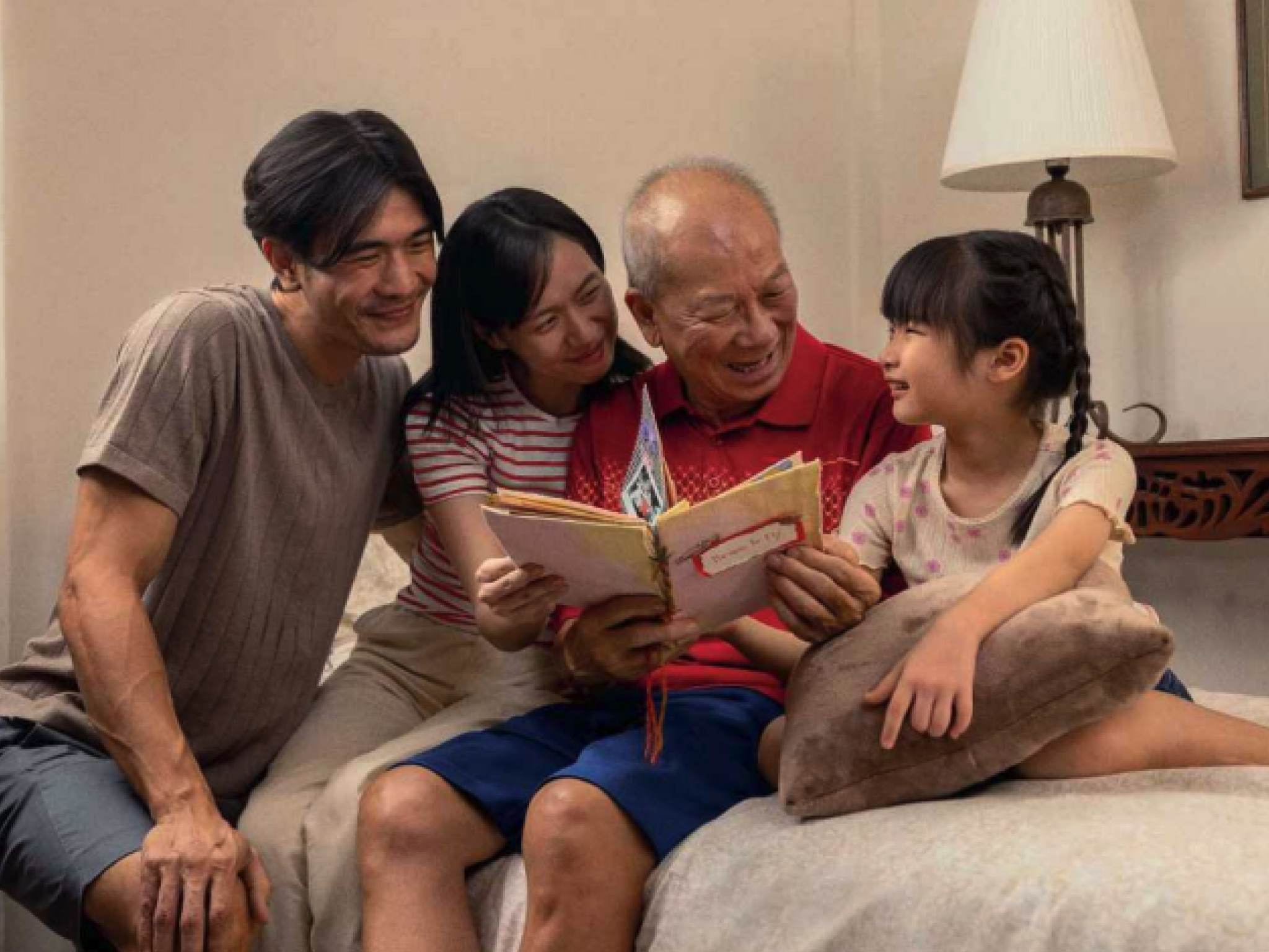 GREAT Life Multiplier