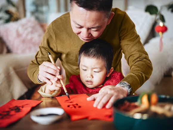 Prosper 38 Promotion