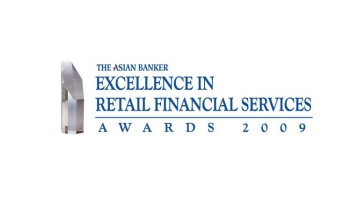 Great Eastern Received The Asian Banker's Excellence In Retail Financial Services Awards In 2009