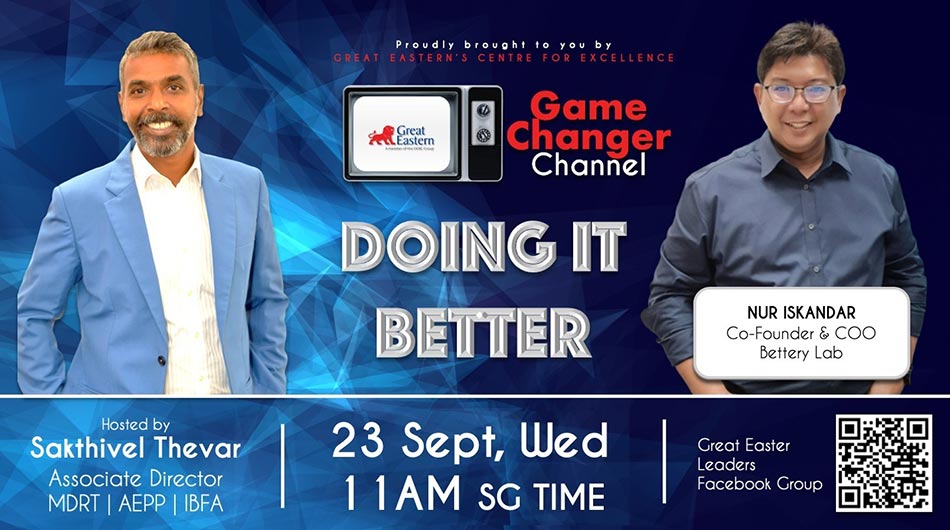 Up Your Game with the Game Changer Channel