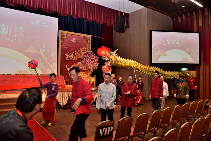 2024 Chinese New Year Townhall: Celebrating Success and Prosperity