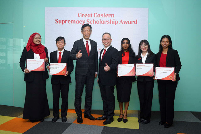 Great Eastern Supremacy Scholarship Award 2023
