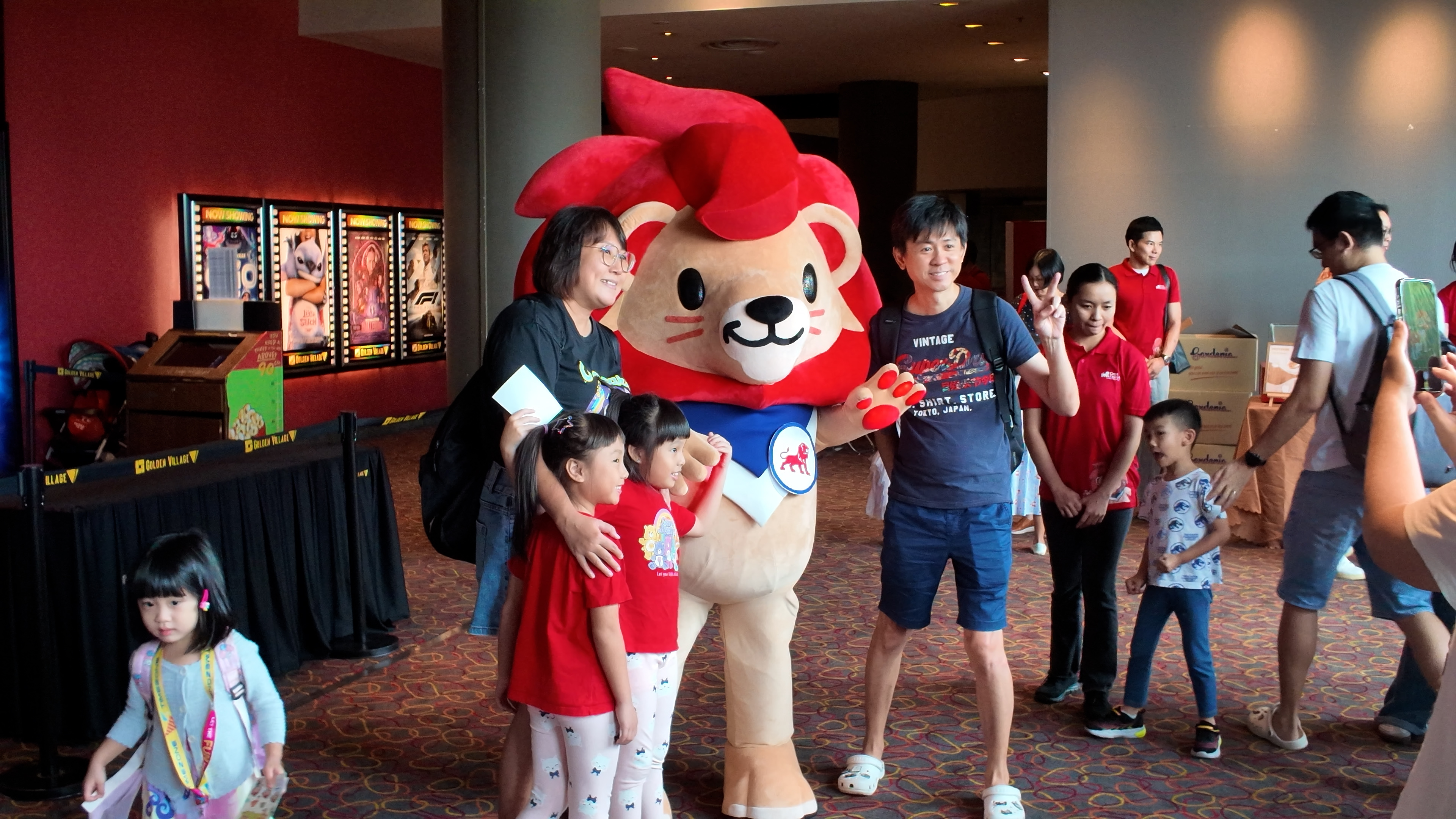 Jurassic Park Movie Screening