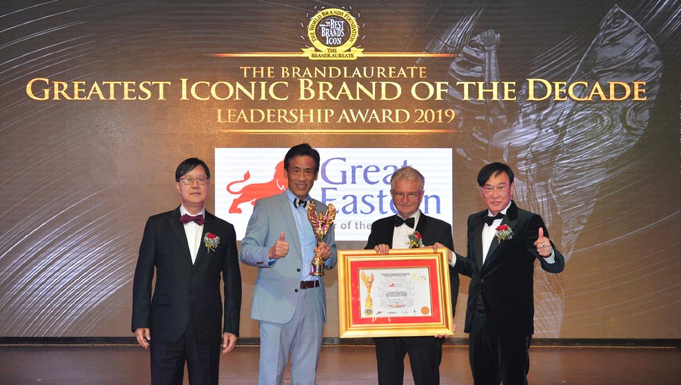 The BrandLaureate Greatest ICONIC Brand of the Decade Award