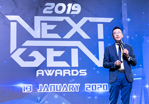 2019 Next Gen Awards