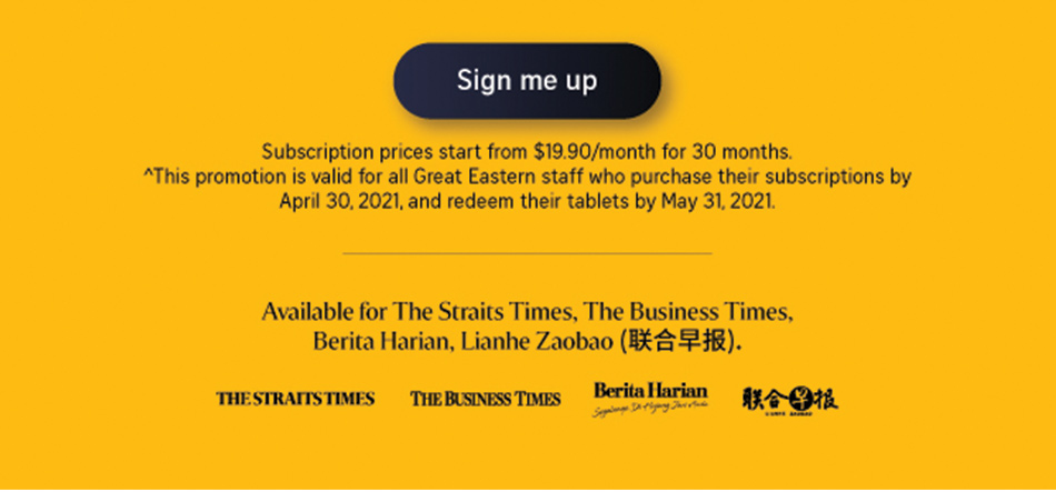 SPH News Tablet Subscription Promo for TGT readers
