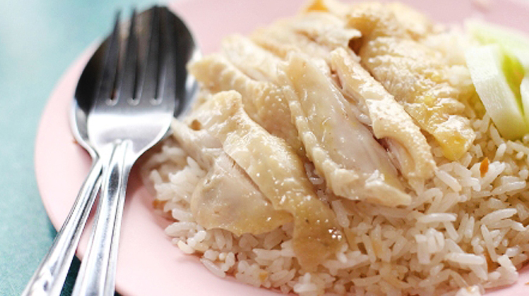 Grandma’s Hainanese Chicken Rice120 – Great Eastern Life
